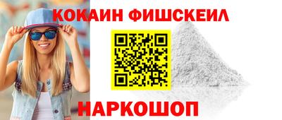 круглые Краснокаменск