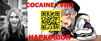 ECSTASY Краснодар