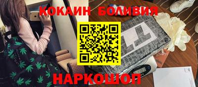 круглые Краснокаменск