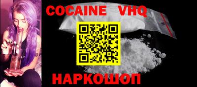 ECSTASY Краснодар