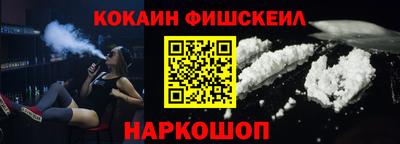 круглые Краснокаменск