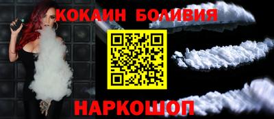 ECSTASY Краснодар