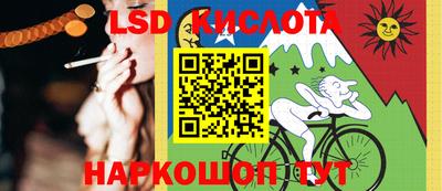 круглые Краснокаменск