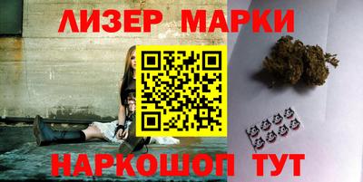 круглые Краснокаменск