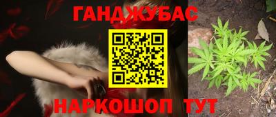 круглые Краснокаменск