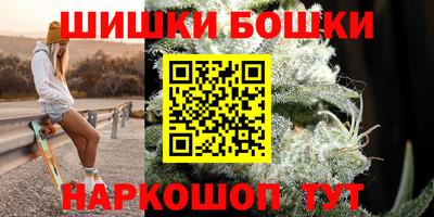 spice Краснознаменск