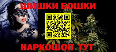 ECSTASY Краснодар