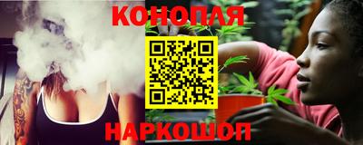 spice Краснознаменск