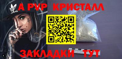 ECSTASY Краснодар