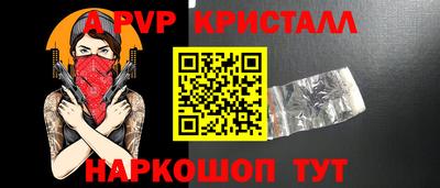 ECSTASY Краснодар