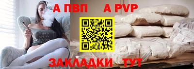 ECSTASY Краснодар