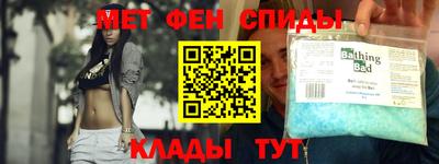 круглые Краснокаменск