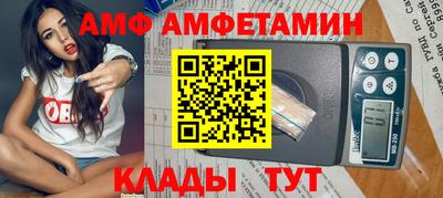 ECSTASY Краснодар