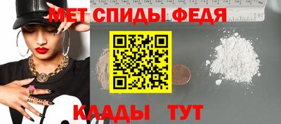 круглые Краснокаменск
