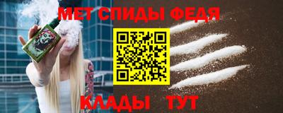 ECSTASY Краснодар