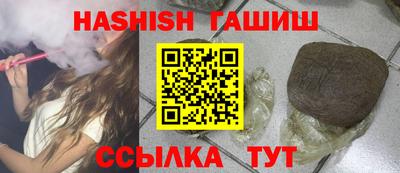 ALPHA PVP Чапаевск