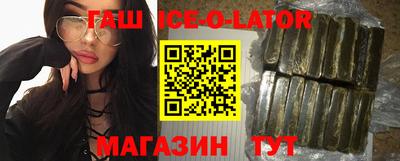 ECSTASY Краснодар
