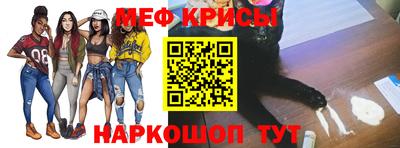 бутик Чебоксары