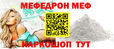 МДПВ Коммунар