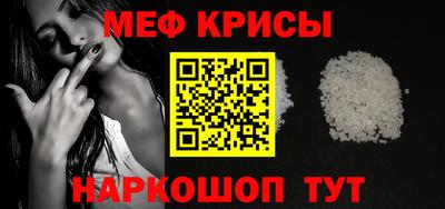 ECSTASY Краснодар