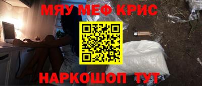 марихуана Конаково
